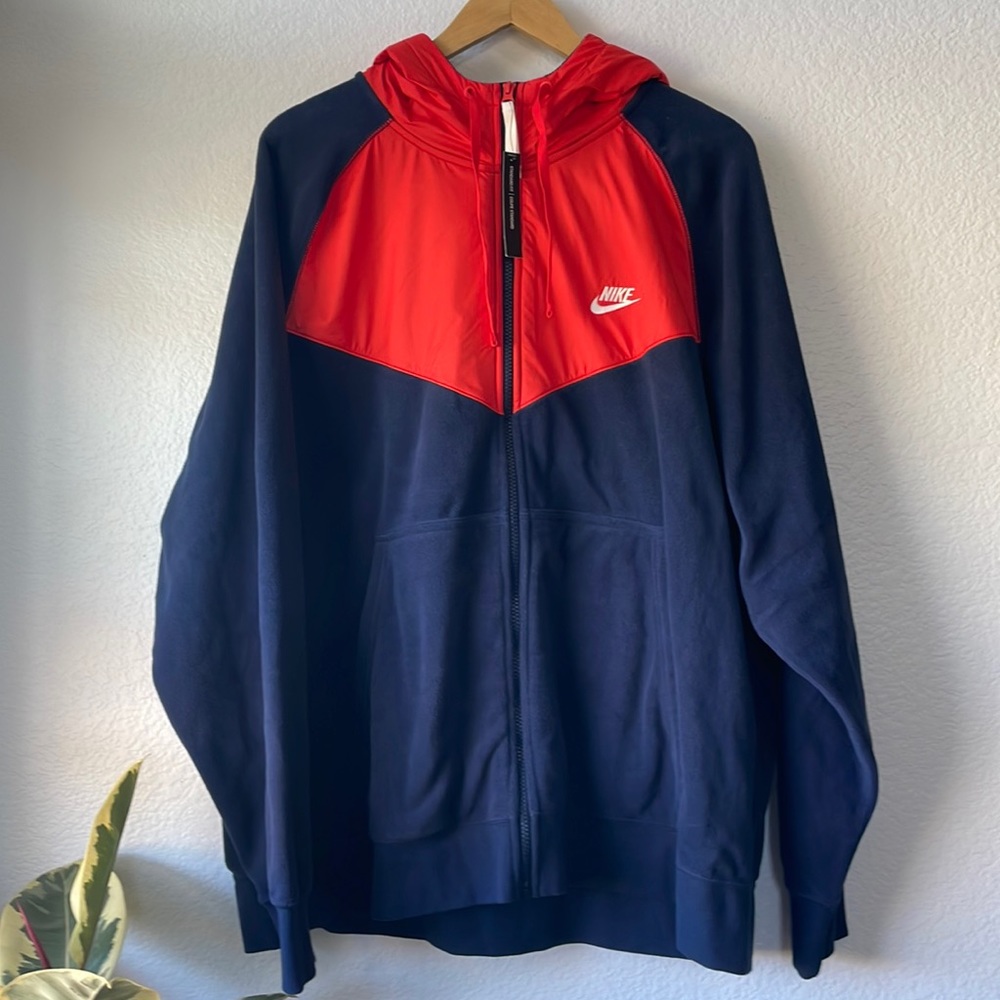 Nike Performance jacket